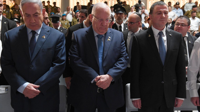 יולי אדלשטיין, ראובן ריבלין ובנימין נתניהו (צילום: מארק ניימן, פלאש 90)