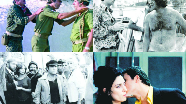 פרויקט מיוחד, הסרטים של ה-70 (צילום: מתוך הסרט)