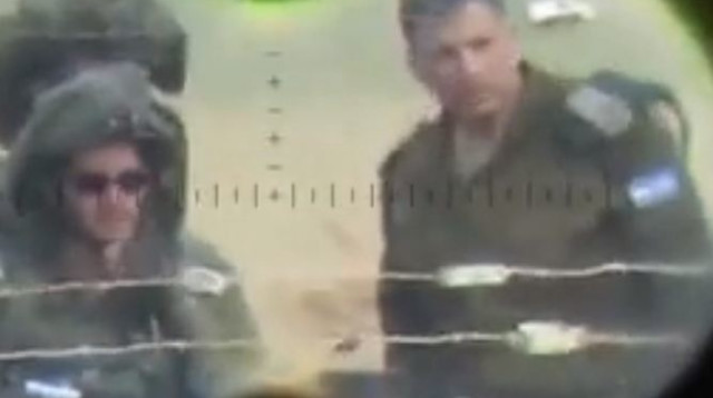 הג'יהאד האסלאמי מאיים על מתפ"ש (צילום: רשתות ערביות)