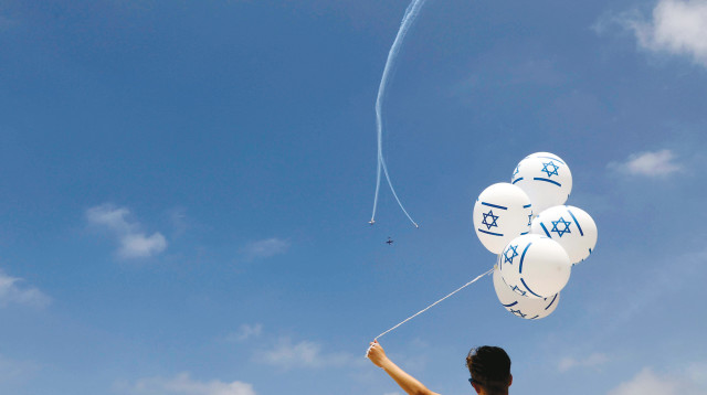 יום העצמאות (צילום: רויטרס)