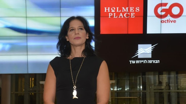 פוסטר של המהנדס הפלסטיני פאדי אל בטאש  (צילום: AFP)