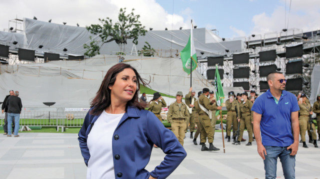 מירי רגב (צילום: מרק ישראל סלם)