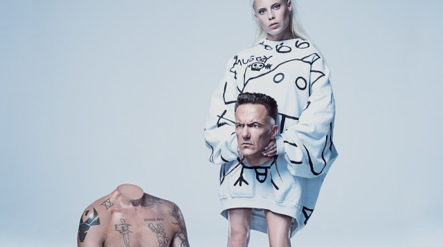 די אנטוורד (צילום: יח"צ)