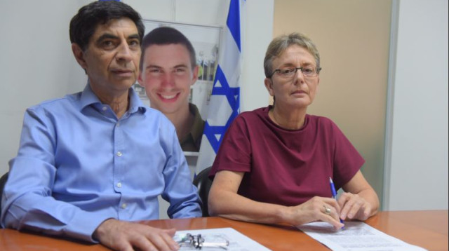 שמחה ולאה גולדין  (צילום: אבשלום ששוני)