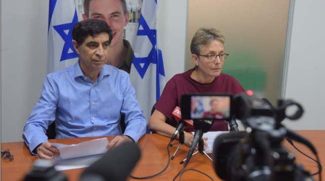 שמחה ולאה גולדין  (צילום: אבשלום ששוני)