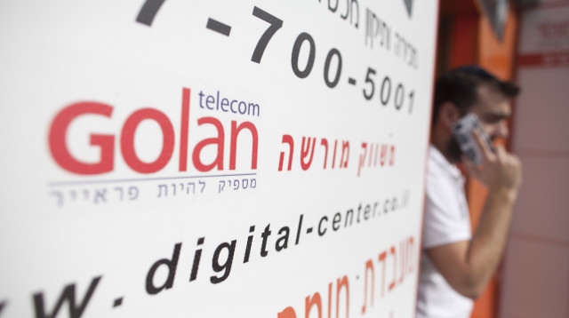 גולן טלקום (צילום: ליאור מזרחי, פלאש 90)