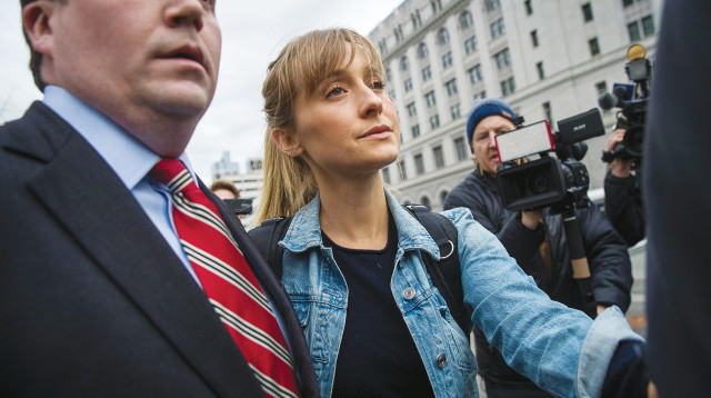 אליסון מאק (צילום: AFP)