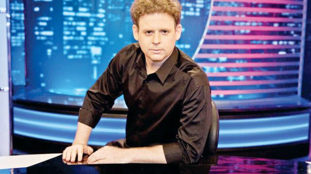 ליאור שליין (צילום: יח"צ)