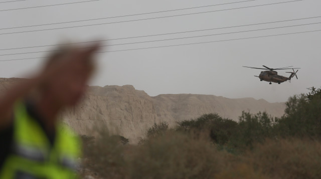 אסון בנחל צפית (צילום: פלאש 90)