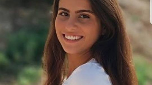 אלה אור ז"ל (צילום: באדיבות המשפחה)