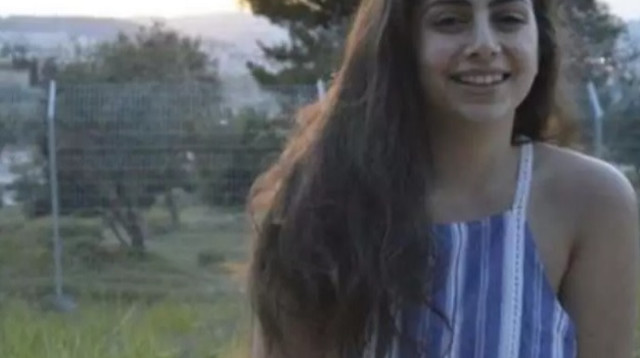 יעל סדן ז"ל (צילום: רשתות חברתיות)