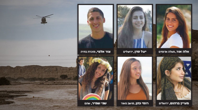 אלה אור, יעל סדן, מעין ברהום, צור אלפי, שני שמיר, רומי כהן (צילום: צילום פרטי)