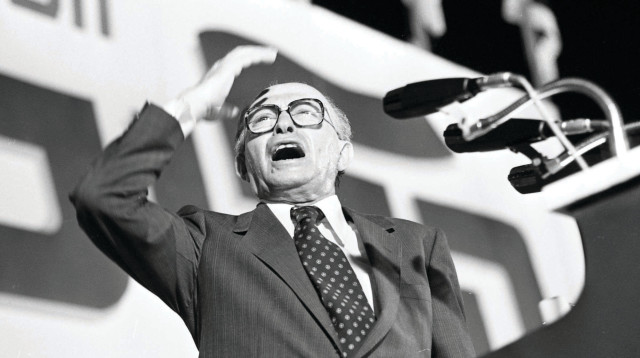 מנחם בגין (צילום: שמואל רחמני)