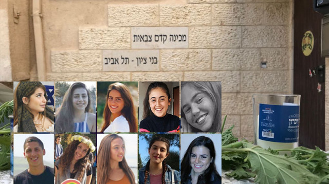 ההרוגים באסון נחל צפית (צילום: באדיבות המשפחה,פלאש 90)