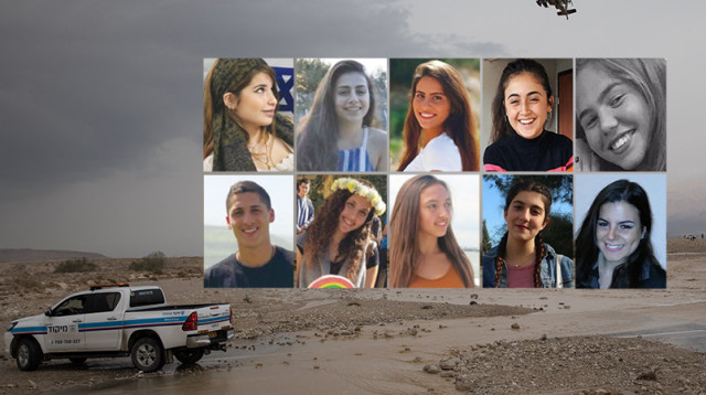 ההרוגים באסון נחל צפית (צילום: באדיבות המשפחה,פלאש 90)