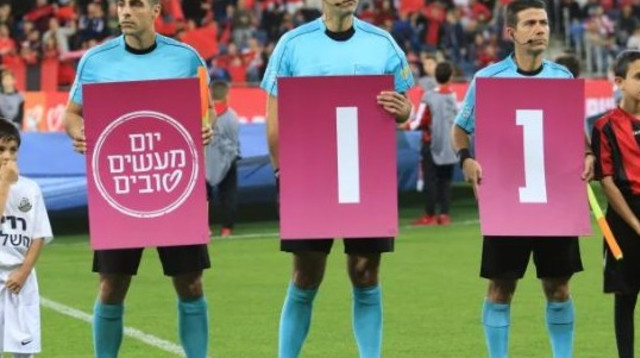 שופטים (צילום: ערן לוף)