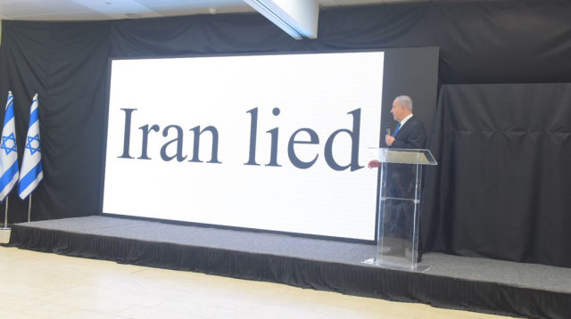 בנימין נתניהו במסע"ת בה חשף את ארכיון הגרעין האיראני (צילום: אבשלום ששוני)