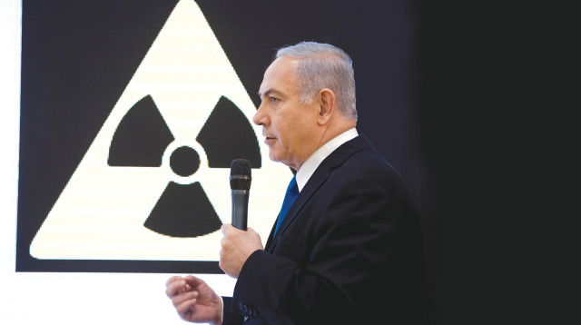 בנימין נתניהו (צילום: רויטרס)