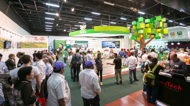 כנס אגריטך (צילום: כנס תערוכות)