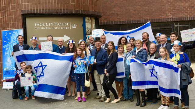 הפגנה נגד ה-BDS בכנס לימוד FSU בניו יורק (צילום: איגור חודזינסקי)