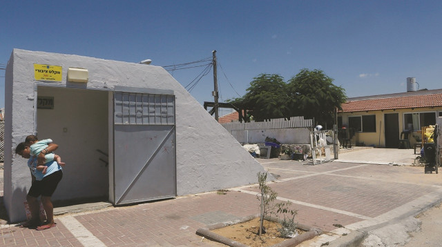 מקלט - ארכיון (צילום: מרים אלסטר, פלאש 90)