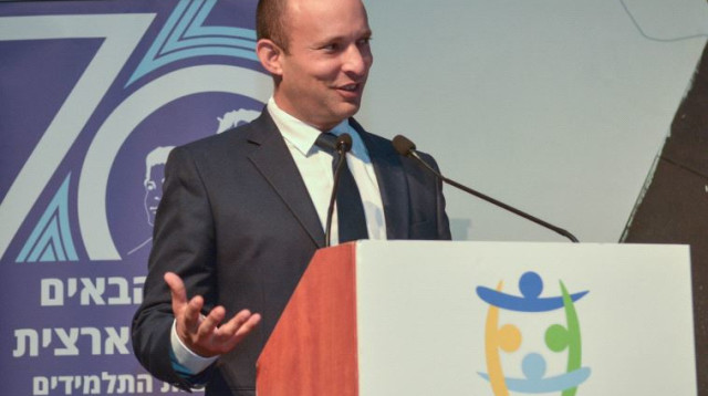 נפתלי בנט בוועידה הארצית של מועצת התלמידים והנוער (צילום: דן ריטבו)