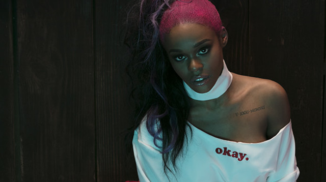 אזיליה בנקס (צילום: יח"צ)