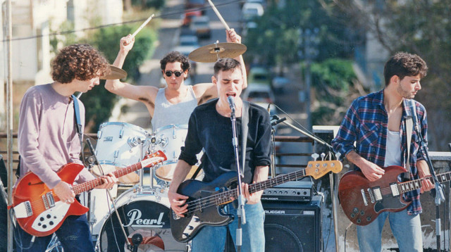 איפה הילד זמן סוכר שנת 1993 (צילום: נאור רהב)