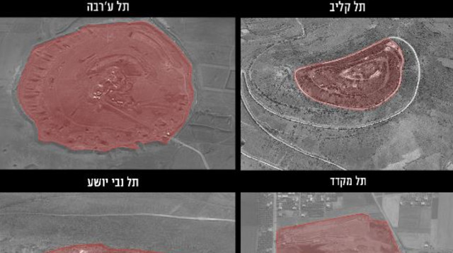 תצלום אוויר של אתרים איראניים שהותקפו בסוריה (צילום: דובר צה"ל)