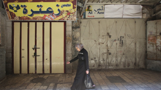 ירושלים  (צילום: מרק ישראל סלם)