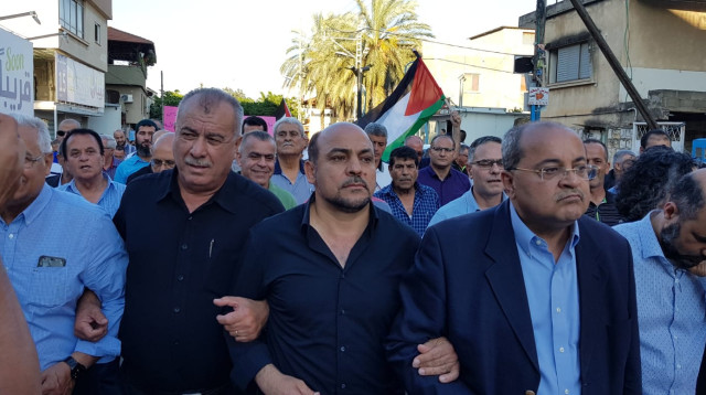 הפגנת ערביי ישראל באום אל פאחם (צילום: הרשימה המשותפת)