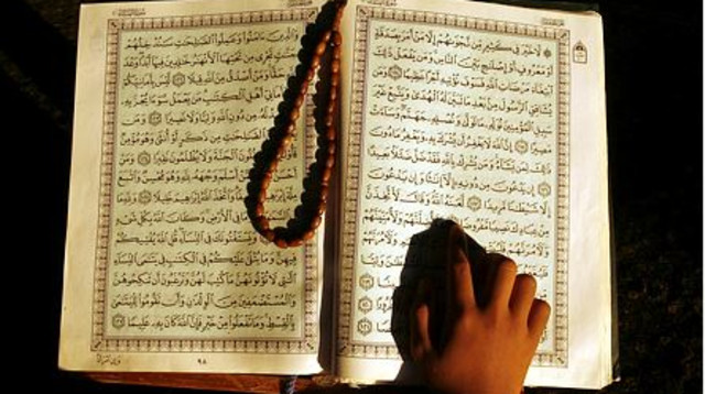 הקוראן (צילום: פלאש 90)