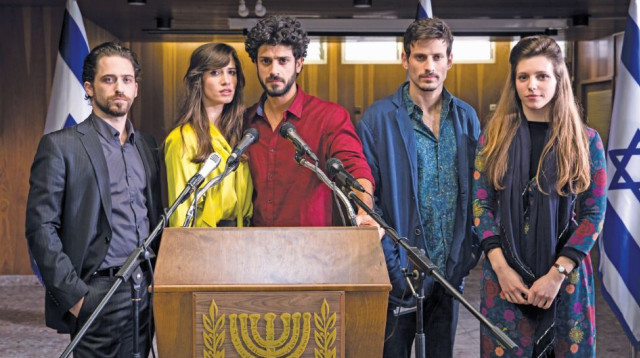 "שלטון הצללים" (צילום: אוהד קב)