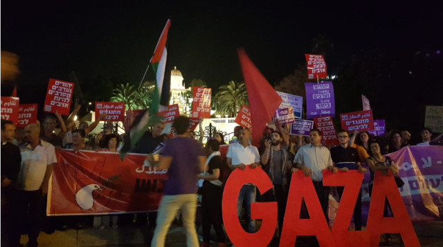 ההפגנות בחיפה (צילום: דוברות הרשימה המשותפת)