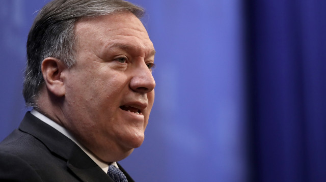 מייק פומפאו (צילום: AFP)