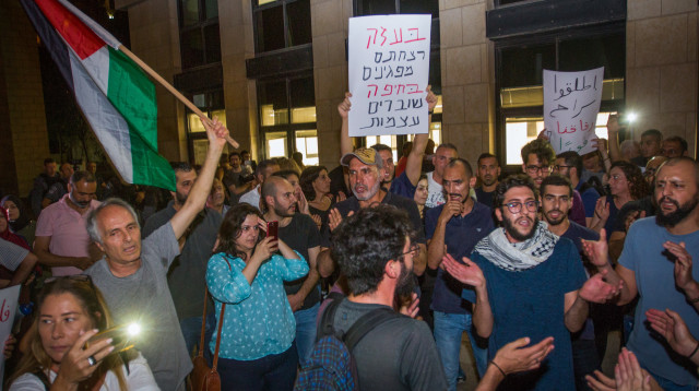 הפגנה בחיפה (צילום: מאיר ועקנין, פלאש 90)