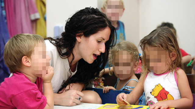 פעוטות במעון יום (צילום: פלאש 90)