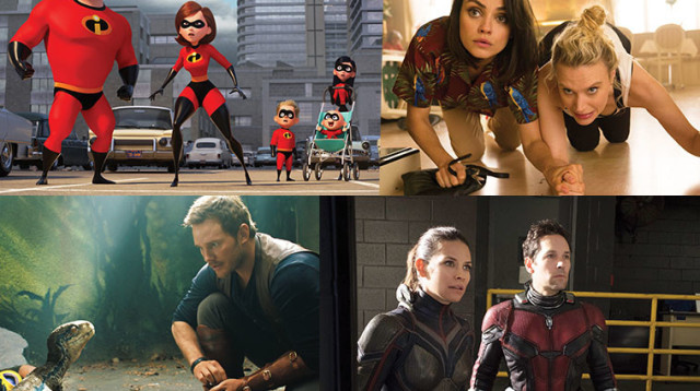 סרטי קיץ (צילום: באדיבות פורום פילם)