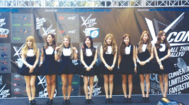 להקת קיי פופ (צילום: ויקיפדיה)