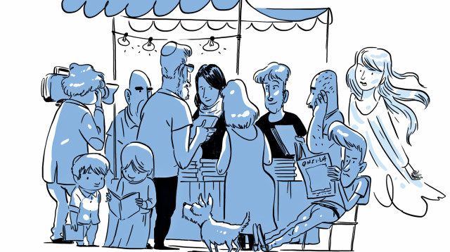 איור (צילום: ליאב צברי)