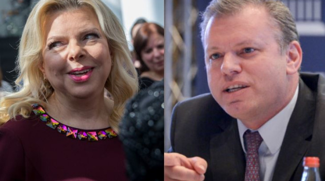 אלי גרונר, שרה נתניהו (צילום: יוסי זליגר, פלאש 90)