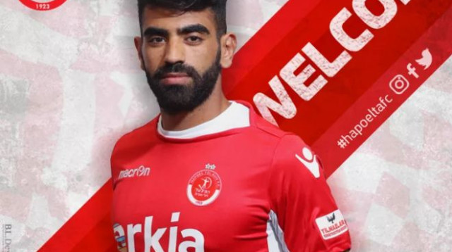 רועי זיקרי (צילום: אתר רשמי)