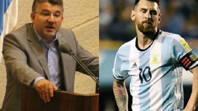 יוסף ג'בארין וליאו מסי (צילום: פלאש 90,AFP)