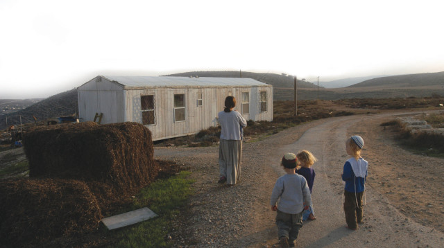 מאחז עדי עד  (צילום: פלאש 90)