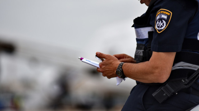 משטרה (צילום: דוברות המשטרה)