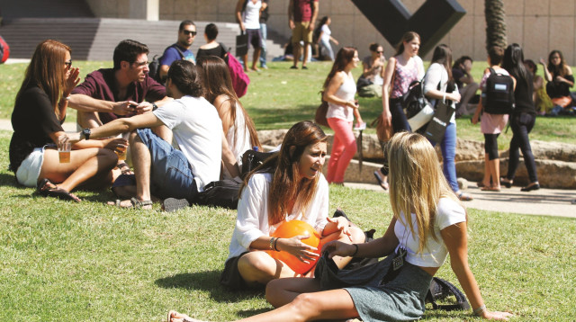 סטודנטים (צילום: יוסי אלוני)