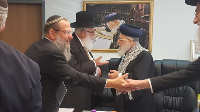 הרבנים הראשיים לישראל יצחק יוסף ודוד לאו (צילום: הרבנות הראשית)