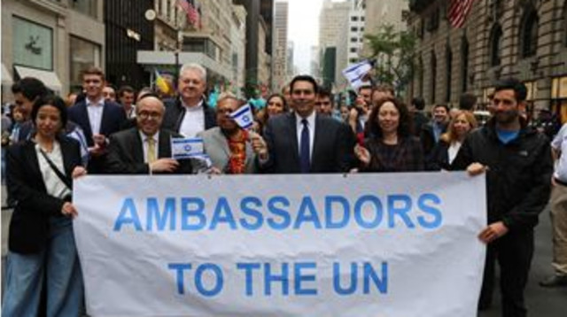 דנון והשגרירים צועדים בניו יורק (צילום: משלחת ישראל באו"ם)