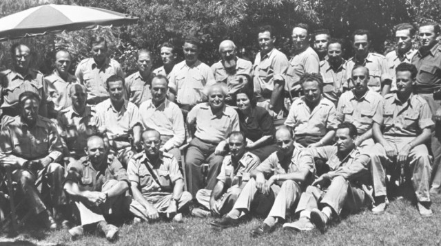  פורום המטה הכללי ומסמכים בשנת 1948 (צילום: ארכיון צה"ל ומערכת הביטחון)