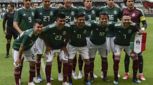 נבחרת מקסיקו (צילום: AFP)